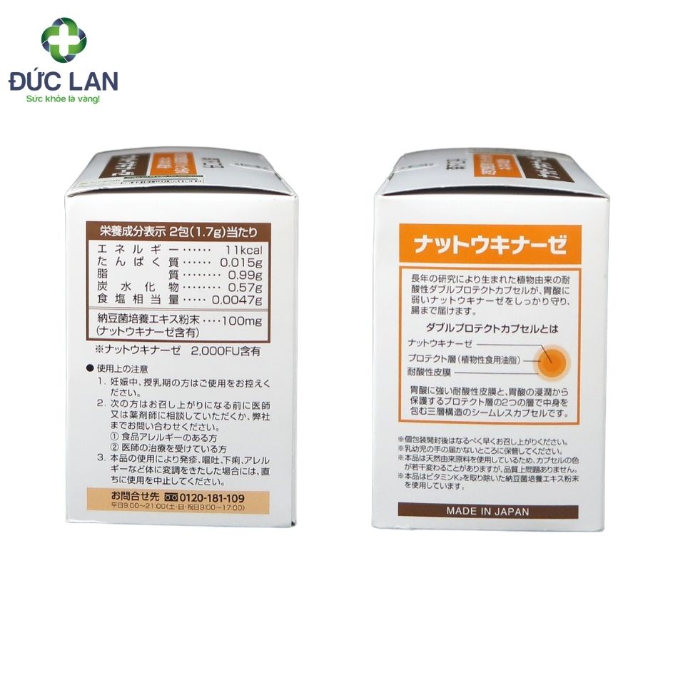 Nattokinase Jintan - Hỗ trợ điều trị tai biến. Hộp 60 gói.